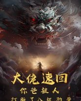 [searchlist:name] 封面