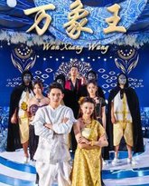 [searchlist:name] 封面