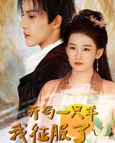 [searchlist:name] 封面