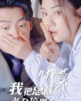 [searchlist:name] 封面