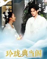 [searchlist:name] 封面