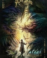 [searchlist:name] 封面