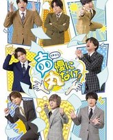 [searchlist:name] 封面