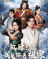 [searchlist:name] 封面