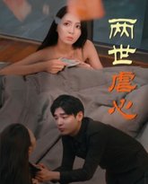 [searchlist:name] 封面