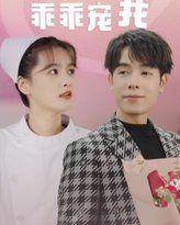 [searchlist:name] 封面