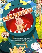 [searchlist:name] 封面