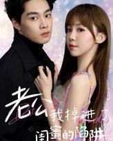 [searchlist:name] 封面