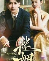 [searchlist:name] 封面