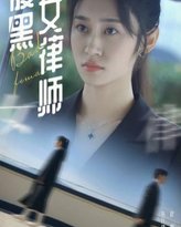 [searchlist:name] 封面