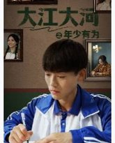 [searchlist:name] 封面