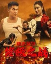 [searchlist:name] 封面