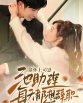 [searchlist:name] 封面