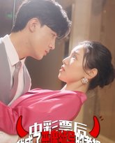 [searchlist:name] 封面