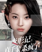 [searchlist:name] 封面