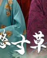 [searchlist:name] 封面