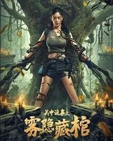 [searchlist:name] 封面