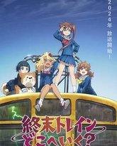 [searchlist:name] 封面