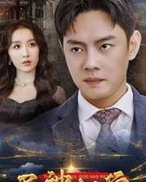 [searchlist:name] 封面