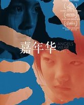 [searchlist:name] 封面