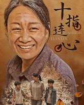 [searchlist:name] 封面