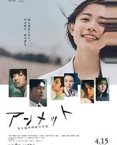 [searchlist:name] 封面