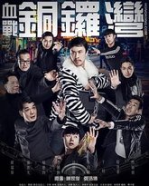 [searchlist:name] 封面