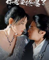 [searchlist:name] 封面