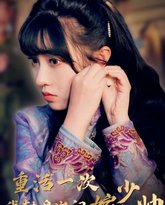 [searchlist:name] 封面