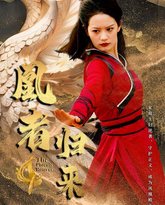 [searchlist:name] 封面