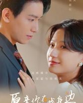 [searchlist:name] 封面