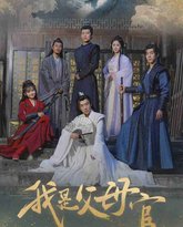 [searchlist:name] 封面