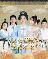 [searchlist:name] 封面