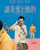 [searchlist:name] 封面