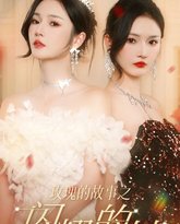 [searchlist:name] 封面