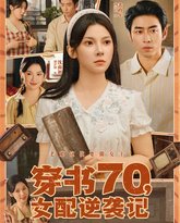 [searchlist:name] 封面