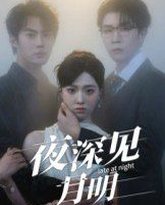 [searchlist:name] 封面