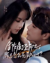 [searchlist:name] 封面