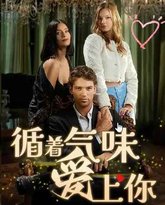 [searchlist:name] 封面