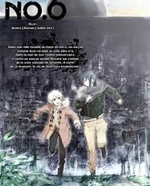 未来都市NO 封面