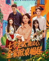 [searchlist:name] 封面