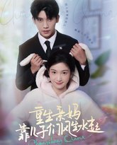 [searchlist:name] 封面