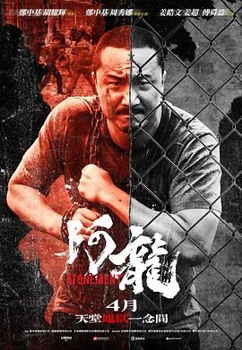 [searchlist:name] 封面