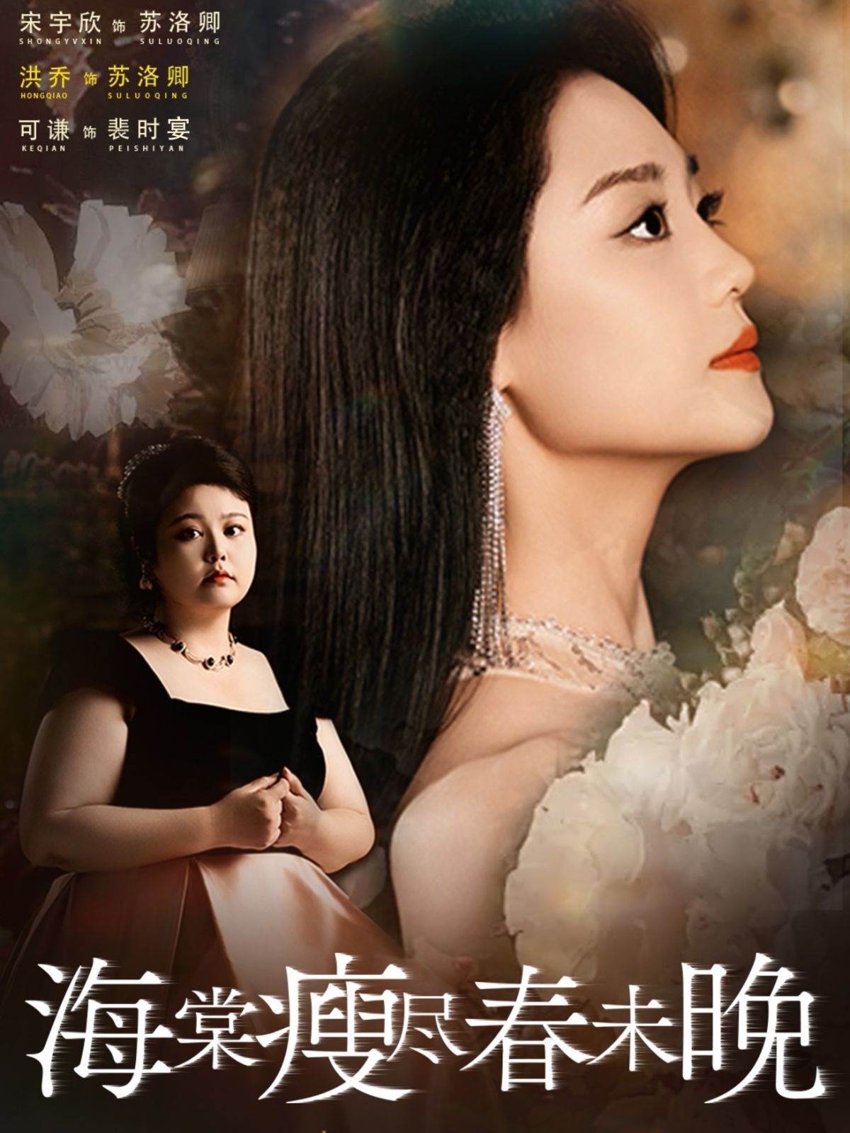 [searchlist:name] 封面