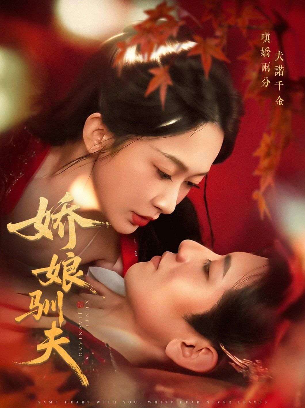 [searchlist:name] 封面