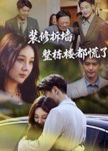 [searchlist:name] 封面