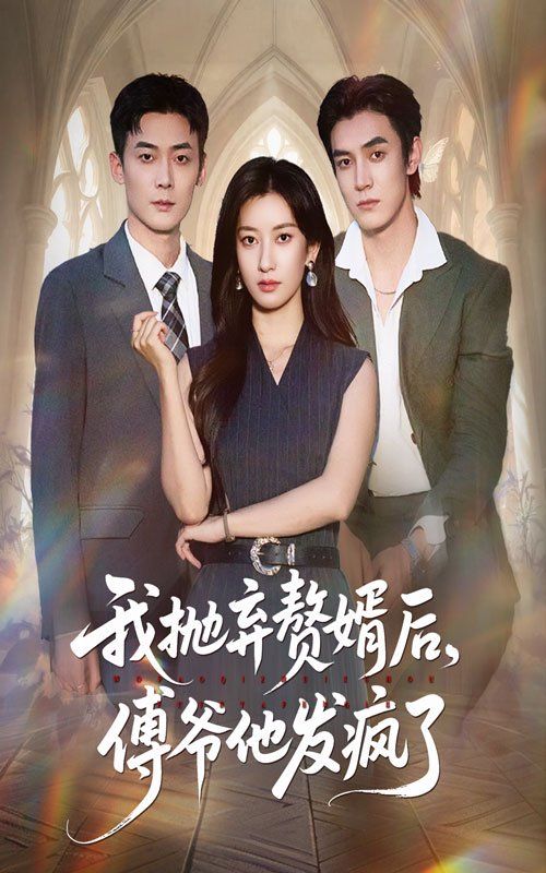 [searchlist:name] 封面