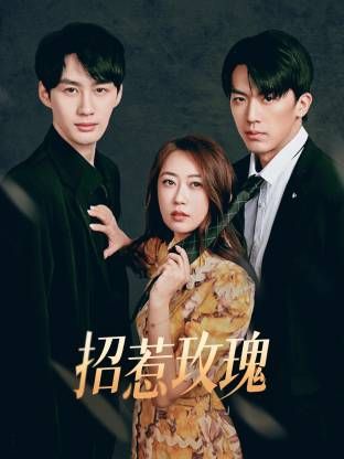 [searchlist:name] 封面