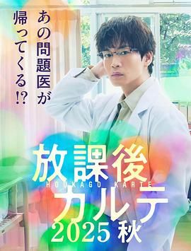 [searchlist:name] 封面