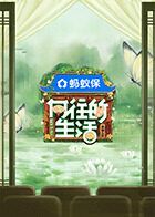 [searchlist:name] 封面